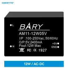 5PCS AC-DC Buck Power Supply Module Small Size Ultra Low Power Consumption CDEBYTE AM11-12W05V Shell Protection Power Module
5PCS AC-DC Buck Power Supply Module Small Size Ultra Low Power Consumption CDEBYTE AM11-12W05V Shell Protection Power Module
