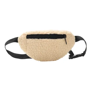 Kid Waist Bag For Girl Boy Fashion Fanny Pack Glossy Chest Bag Children Belt Bag Money Pouch Baby Wasit Pack
Kid Waist Bag For Girl Boy Fashion Fanny Pack Glossy Chest Bag Children Belt Bag Money Pouch Baby Wasit Pack