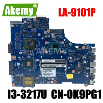 Laptop motherboard For DELL Inspiron 15R 3521 5521 I3-3217U Mainboard CN-0K9PG1 0K9PG1 VAW01 LA-9101P SR0XF 216-0842000 
Laptop motherboard For DELL Inspiron 15R 3521 5521 I3-3217U Mainboard CN-0K9PG1 0K9PG1 VAW01 LA-9101P SR0XF 216-0842000