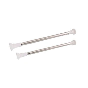 2Pcs Durable Stainless Steel Spring Loaded Extendable Curtain Clothes Pole Rods for Home Room Kitchen - ( 60cm-104cm, 50cm-84cm)
2Pcs Durable Stainless Steel Spring Loaded Extendable Curtain Clothes Pole Rods for Home Room Kitchen - ( 60cm-104cm, 50cm-84cm)