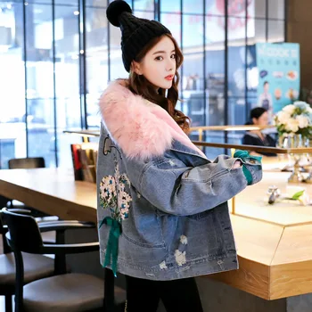 Woman Plus Size Womens Winter Fashion 2019 Jacket Winter Fleece Thick Denim Coat Woman Korean Style Long Sleeve Parkas
Woman Plus Size Womens Winter Fashion 2019 Jacket Winter Fleece Thick Denim Coat Woman Korean Style Long Sleeve Parkas