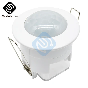 110V 220V Ceiling Switch PIR Infrared Body Motion Sensor Detector Lamp Light lampholder For LED lamp Bulb Automatic ON / OFF
110V 220V Ceiling Switch PIR Infrared Body Motion Sensor Detector Lamp Light lampholder For LED lamp Bulb Automatic ON / OFF