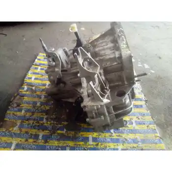 NDO002 Gearbox Renault Scenic Ii *
NDO002 Gearbox Renault Scenic Ii *