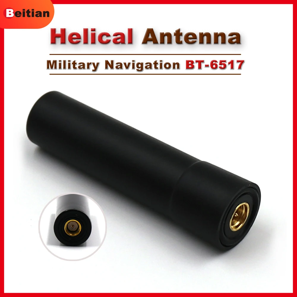 BEITIAN NEW 3-3.6V drone NAV RTK handheld Module Receiver helical spiral GPS BDS GLONASS GALILEO antenna SMA-J connector BT-6517
BEITIAN NEW 3-3.6V drone NAV RTK handheld Module Receiver helical spiral GPS BDS GLONASS GALILEO antenna SMA-J connector BT-6517