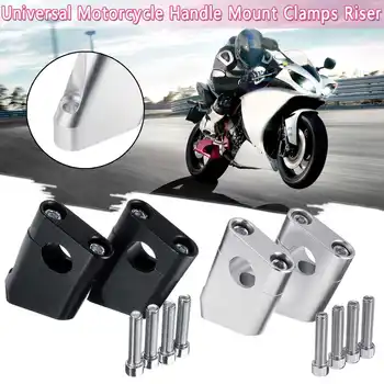 1 Pair Universal 7/8" 22mm Motorcycle Handlebar Risers Clamp Mount Adapter for Suzuki SV650 SV1000/Yamaha/Honda/Kawasaki
1 Pair Universal 7/8" 22mm Motorcycle Handlebar Risers Clamp Mount Adapter for Suzuki SV650 SV1000/Yamaha/Honda/Kawasaki