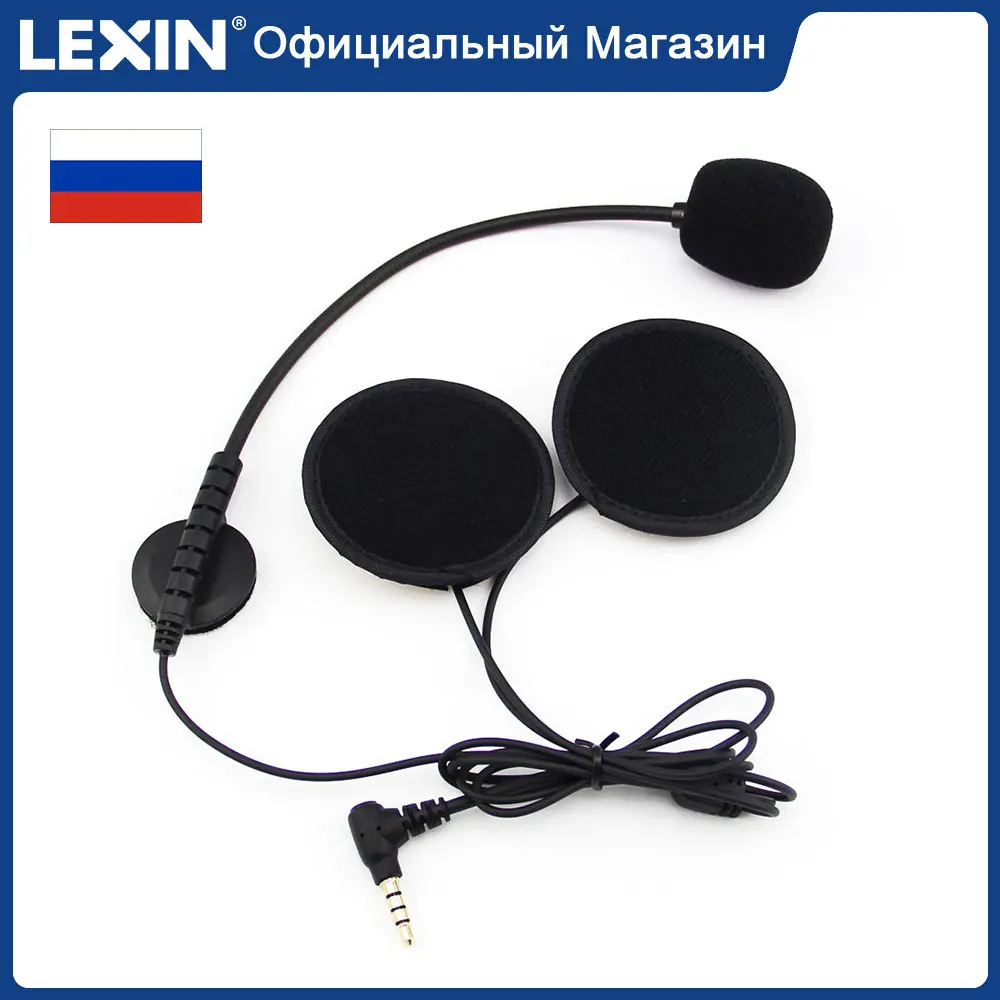Lexin BT21 Newest Accessories Microphone Speaker for R6 A4 Helmet Intercom Motorcycle Bluetooth interphone 3.5mm Jack
Lexin BT21 Newest Accessories Microphone Speaker for R6 A4 Helmet Intercom Motorcycle Bluetooth interphone 3.5mm Jack