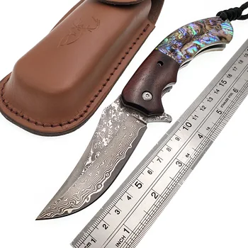 JSSQ Damascus Folding Knife Shell Rosewood Handle Pocket Tactical Knives Survival Camping Hunting Combat Diving Knifes EDC Tools
JSSQ Damascus Folding Knife Shell Rosewood Handle Pocket Tactical Knives Survival Camping Hunting Combat Diving Knifes EDC Tools