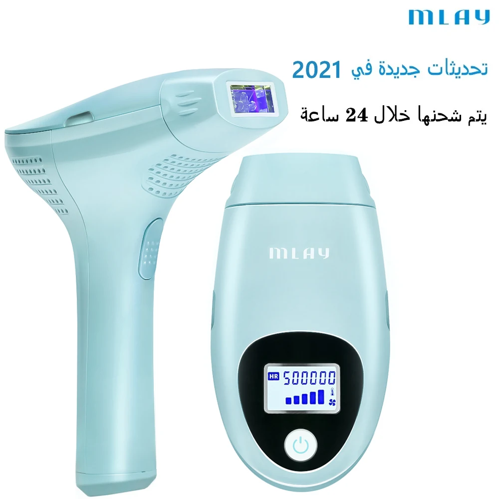 

Mlay IPL Hair removal Epilator a Laser Permanent Hair Removal Machine Face Body 3IN1 Electric depilador a laser 500000 Flashes