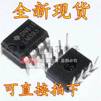10pcs/lot LM393 LM393P LM393N LM393M Low Power Voltage Dual Comparator 8 Pin DIP-8
10pcs/lot LM393 LM393P LM393N LM393M Low Power Voltage Dual Comparator 8 Pin DIP-8