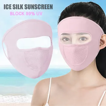 Humidifiers Mascarilla Ffpreutilizableffp Mascarar Masque Maschera Protective Ice Silk Breathable Adult Mask With Goggles#ljc
Humidifiers Mascarilla Ffpreutilizableffp Mascarar Masque Maschera Protective Ice Silk Breathable Adult Mask With Goggles#ljc