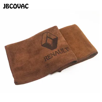 Car Accessories For Alfa Romeo Lada Renault Megane Dacia Opel Sticker Cleaning Wash Towel Universal Emblem For Autos Car Styling
Car Accessories For Alfa Romeo Lada Renault Megane Dacia Opel Sticker Cleaning Wash Towel Universal Emblem For Autos Car Styling