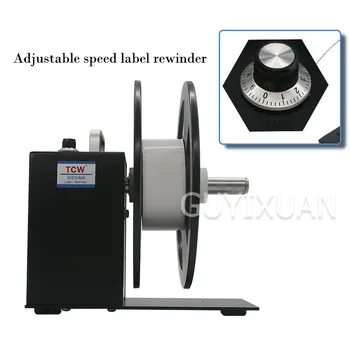 Adjustable speed label rewinder Automatic two-way rewinding machine Barcode Paper adhesive barcode Paper Roller
Adjustable speed label rewinder Automatic two-way rewinding machine Barcode Paper adhesive barcode Paper Roller