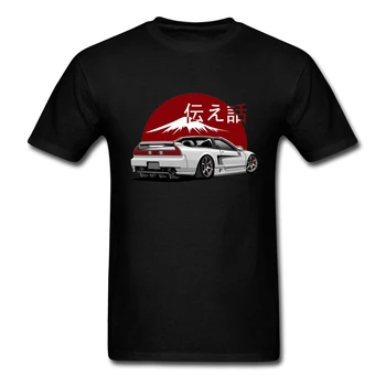 Low Price Youth Extreme Funny Tee Shirts JDM Sport Car Racer Short Sleeved T-shirt Mens Cotton Designer Tees
Low Price Youth Extreme Funny Tee Shirts JDM Sport Car Racer Short Sleeved T-shirt Mens Cotton Designer Tees