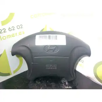 5907863 Airbag Front Left Hyundai Coupe (rd) 1.6 16v Cat
5907863 Airbag Front Left Hyundai Coupe (rd) 1.6 16v Cat