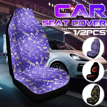 1pc/2pcs Four Seasons Universal Printed Fabric Front Car Automobiles Front Seat Covers Seat Protector Auto Interior Accessories
1pc/2pcs Four Seasons Universal Printed Fabric Front Car Automobiles Front Seat Covers Seat Protector Auto Interior Accessories