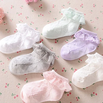 Baby Girls Eyelet Flower Lace Ankle Short Socks Newborn Infant Toddlers Cotton Socks
Baby Girls Eyelet Flower Lace Ankle Short Socks Newborn Infant Toddlers Cotton Socks