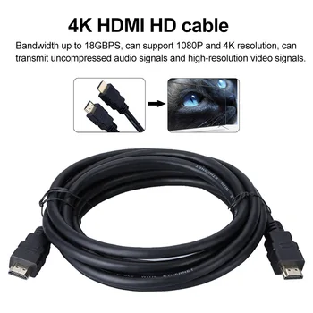 V2.0 Home Audio Video Projector HDMI Cable Digital High Speed PVC Portable Connection TV Computer Accessories HD 4k Multipurpose
V2.0 Home Audio Video Projector HDMI Cable Digital High Speed PVC Portable Connection TV Computer Accessories HD 4k Multipurpose