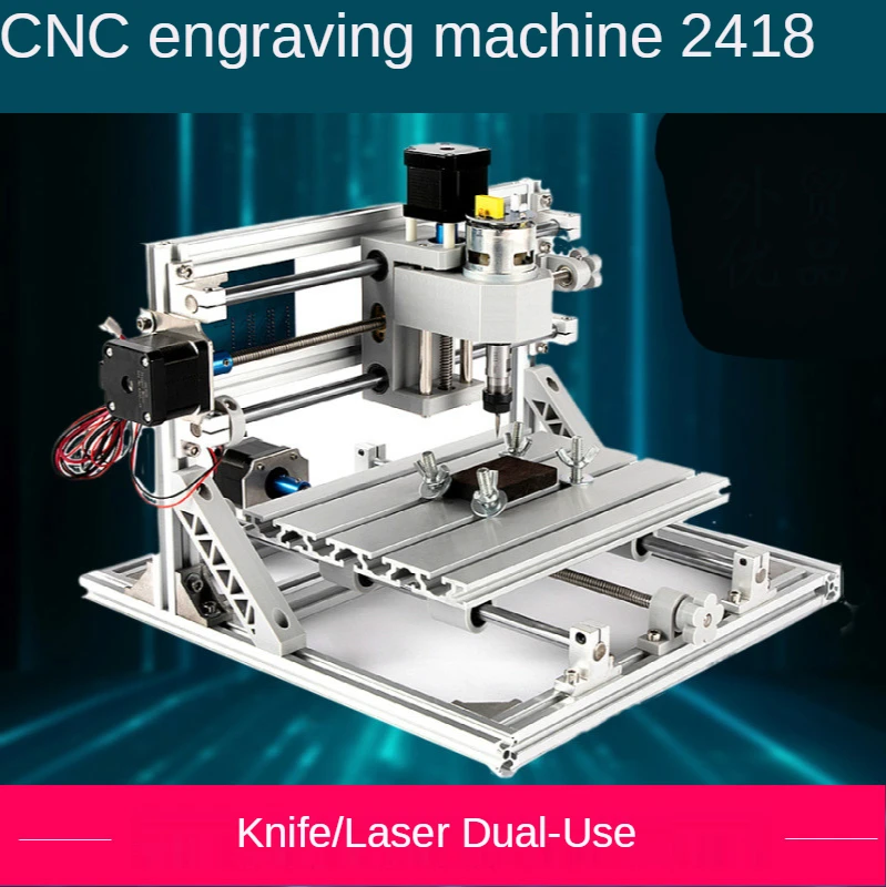 Маленький гравировальный станок с ЧПУ CNC3, оси шпинделя, лазерная рельефная резьба (с 2 ножами для резьбы)
Маленький гравировальный станок с ЧПУ CNC3, оси шпинделя, лазерная рельефная резьба (с 2 ножами для резьбы)