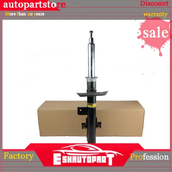 1pc Rear Left or Right Shock Absorber for Range Rover Evoque Suspension with Magnetic Damping LR063740 LR063741
1pc Rear Left or Right Shock Absorber for Range Rover Evoque Suspension with Magnetic Damping LR063740 LR063741