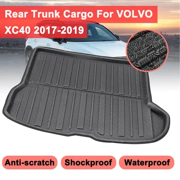 For Volvo XC40 2017 2018 2019 Car Rear Trunk Cargo Mat Auto Boot Liner Tray Floor Sheet Carpet Mud Protector Waterproof
For Volvo XC40 2017 2018 2019 Car Rear Trunk Cargo Mat Auto Boot Liner Tray Floor Sheet Carpet Mud Protector Waterproof