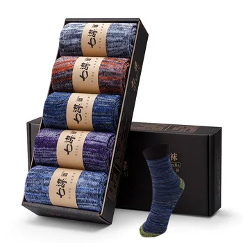 10 Pieces/5 Lot Plus Size Sports Men's Sock Spring Summer Breathable Fitted Striped Patchwork Ankle Socks Gifts for Men
10 Pieces/5 Lot Plus Size Sports Men's Sock Spring Summer Breathable Fitted Striped Patchwork Ankle Socks Gifts for Men