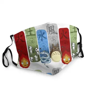 Studio Ghibli Reusable Mouth Face Mask Totoro Anime Anti Bacterial Dust Mask Protection Cover Respirator Mouth Muffle
Studio Ghibli Reusable Mouth Face Mask Totoro Anime Anti Bacterial Dust Mask Protection Cover Respirator Mouth Muffle