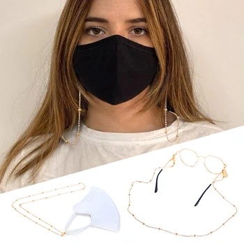 1PC Multi-function Bead Chain Masks Decoration Face Shield Anti-losing Glasses Chain Mask Chain
1PC Multi-function Bead Chain Masks Decoration Face Shield Anti-losing Glasses Chain Mask Chain