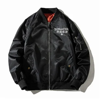 Bordado ma1 bombardeiro jaqueta masculino exército piloto jaquetas grosso juventude do punk hip hop casaco de beisebol masculino 
Bordado ma1 bombardeiro jaqueta masculino exército piloto jaquetas grosso juventude do punk hip hop casaco de beisebol masculino