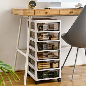 More joy Office multi-layer drawer storage box desktop a4 storage box file finishing table data rack storage box under the table
More joy Office multi-layer drawer storage box desktop a4 storage box file finishing table data rack storage box under the table