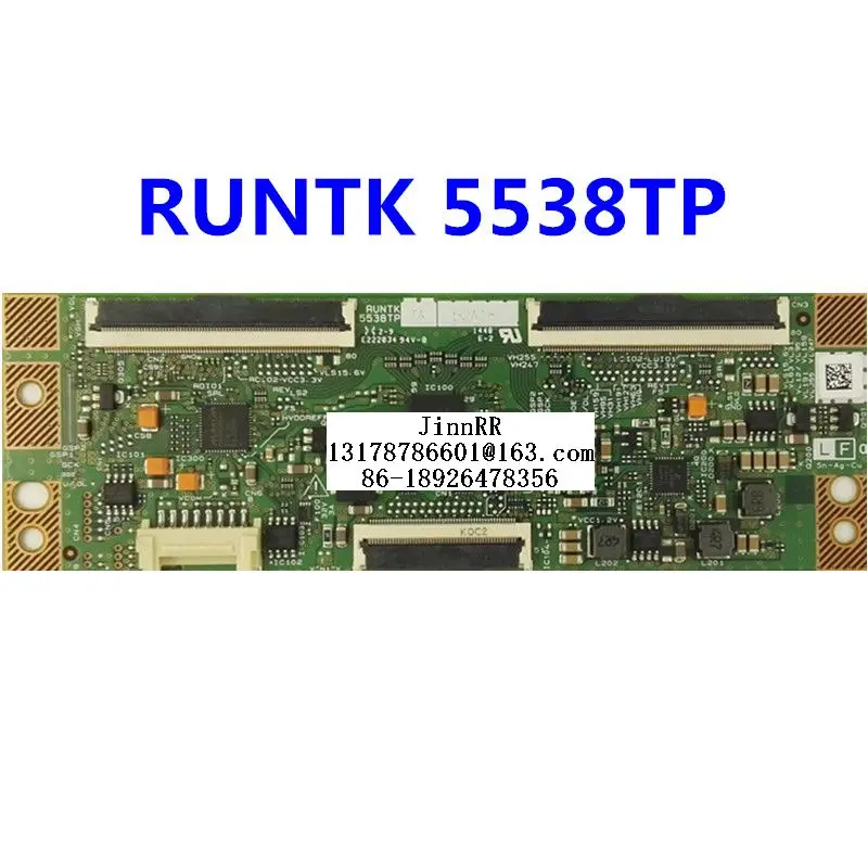 CPWBX RUNTK 5538TP ZA ZB ZZ оригинальная логическая плата для CPWBX RUNTK 5538TP ZA ZB ZZ логическая плата строгий тест гарантия качества
CPWBX RUNTK 5538TP ZA ZB ZZ оригинальная логическая плата для CPWBX RUNTK 5538TP ZA ZB ZZ логическая плата строгий тест гарантия качества