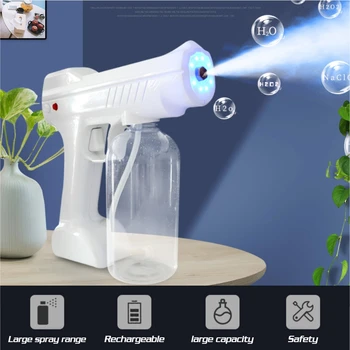110V-240V Sprayer Machine Charge Home /Public Places Atomizing Disinfection Steam Gun 800ml Blue Light Nano Spray Gun For Garden
110V-240V Sprayer Machine Charge Home /Public Places Atomizing Disinfection Steam Gun 800ml Blue Light Nano Spray Gun For Garden