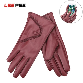 LEEPEE PU Leather Touch Screen Gloves Warm Fluff Fur Lining Women's Gloves Motorcycle Gloves Cycling Mitten 
LEEPEE PU Leather Touch Screen Gloves Warm Fluff Fur Lining Women's Gloves Motorcycle Gloves Cycling Mitten