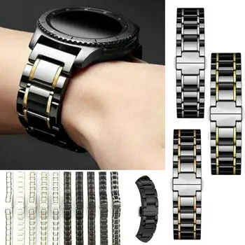 Ceramic and Stainless Steel strap for GARMIN Suunto Huawei Samsung GearS2 3 4 46 42mm 20 22 24mm Galaxy Watchband Bracelet Belt
Ceramic and Stainless Steel strap for GARMIN Suunto Huawei Samsung GearS2 3 4 46 42mm 20 22 24mm Galaxy Watchband Bracelet Belt