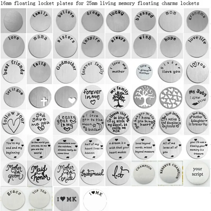 mix 16mm floating plate (5)
