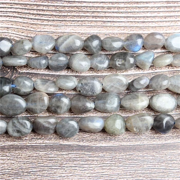 Lan Li Natural irregular ShimmerStone loose beads smooth loose interval bead jewelry DIY Stone Bracelet Necklace
Lan Li Natural irregular ShimmerStone loose beads smooth loose interval bead jewelry DIY Stone Bracelet Necklace