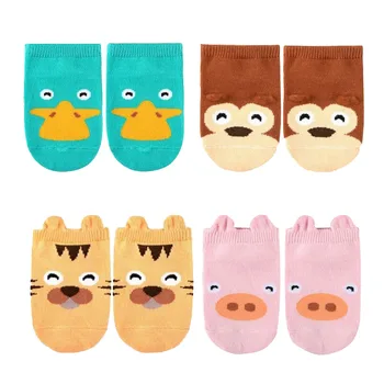 Cute Animal Soft Baby Socks Newborn Cotton Baby Clothes Accessories Toddler Infant Casual Anti-slip Baby Boys Girls Floor Socks
Cute Animal Soft Baby Socks Newborn Cotton Baby Clothes Accessories Toddler Infant Casual Anti-slip Baby Boys Girls Floor Socks