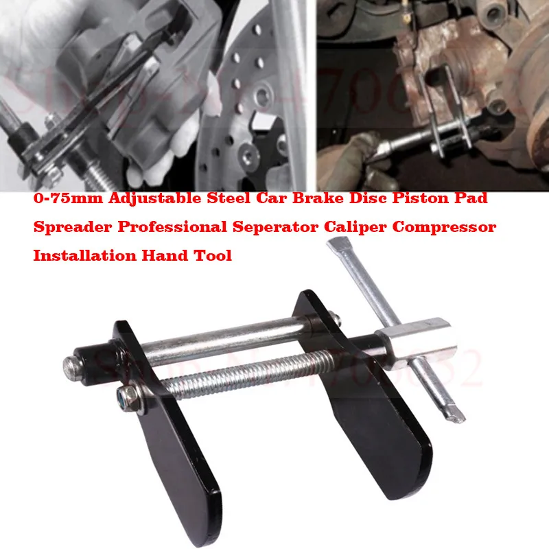 0-75mm Adjustable Steel Car Brake Disc Piston Pad Spreader Professional Seperator Caliper Compressor Installation Hand Tool
0-75mm Adjustable Steel Car Brake Disc Piston Pad Spreader Professional Seperator Caliper Compressor Installation Hand Tool
