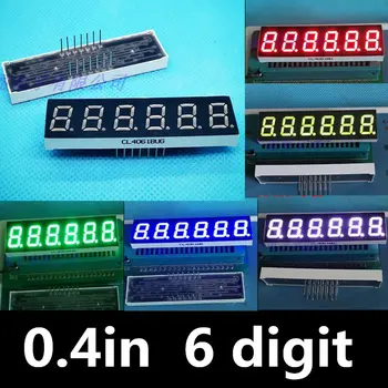 10pcs 0.4" 0.4in. Red GREEN BLUE WHITE LED Display 7 Segment Digit 5bit 5 bit Common ANODE Positive Digital Tube
10pcs 0.4" 0.4in. Red GREEN BLUE WHITE LED Display 7 Segment Digit 5bit 5 bit Common ANODE Positive Digital Tube