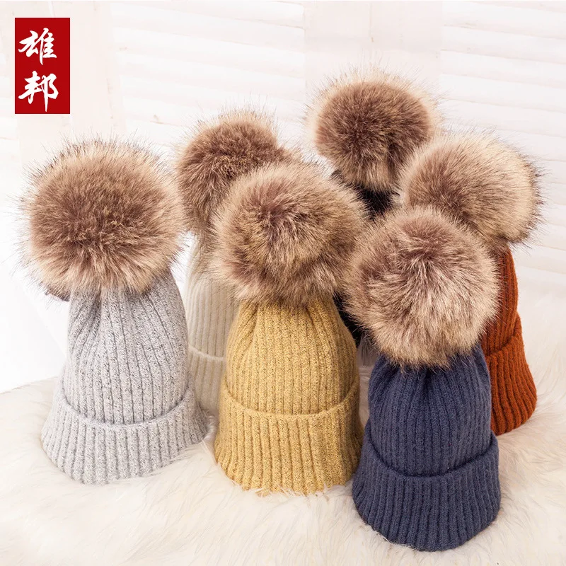 Wool Cap Women's Fashion South Korea Autumn & Winter Men Japanese-style Couples Casual Versatile Sweet Cute Warm Knitted Hat
Wool Cap Women's Fashion South Korea Autumn & Winter Men Japanese-style Couples Casual Versatile Sweet Cute Warm Knitted Hat