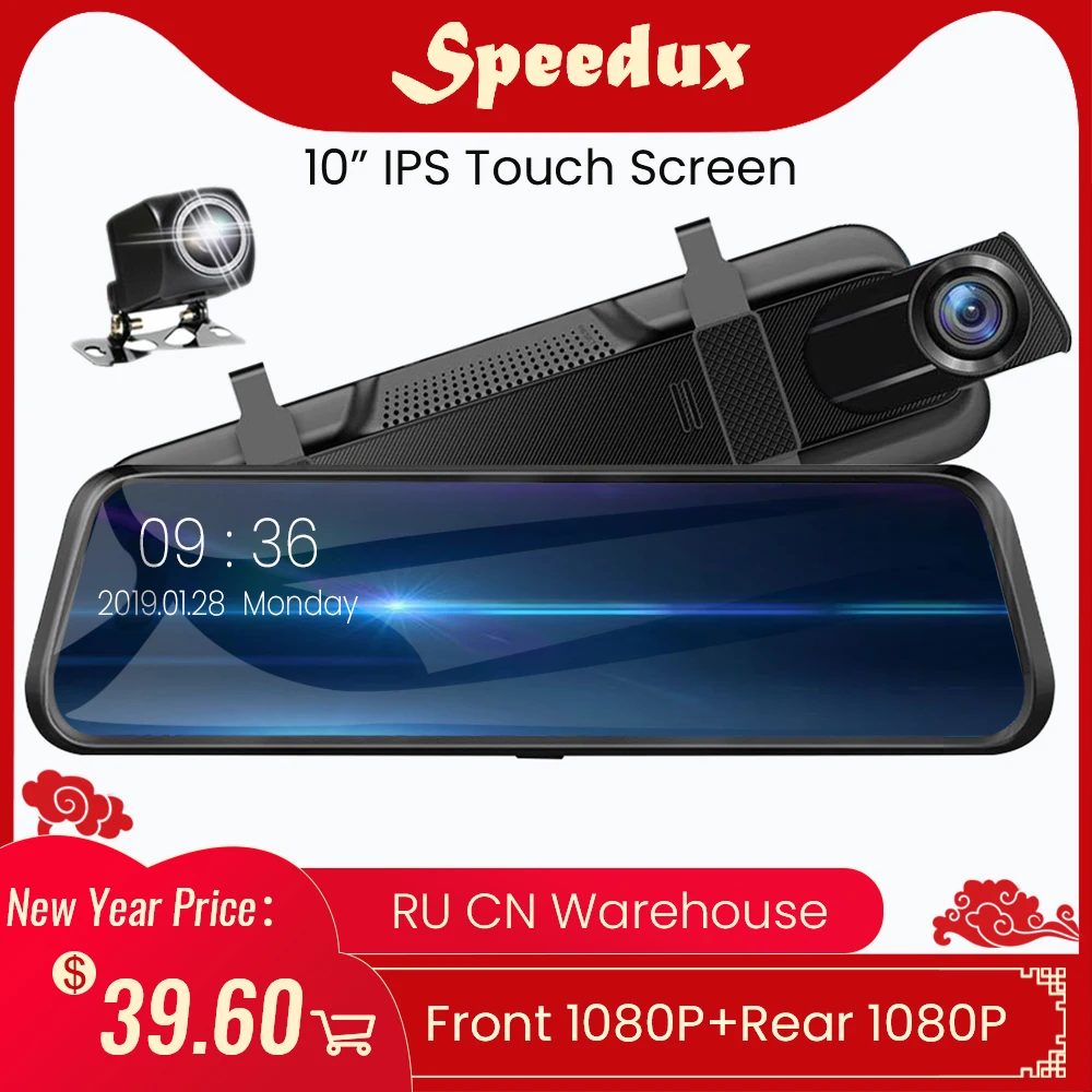 10 Inch Dash Cam Car DVR RearView Mirror Dash Camera FHD Video Dual Lens Touch Screen Recorder Night Vision Mirror
10 Inch Dash Cam Car DVR RearView Mirror Dash Camera FHD Video Dual Lens Touch Screen Recorder Night Vision Mirror