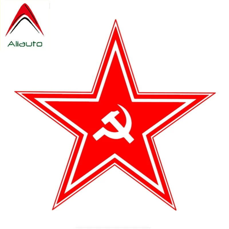 Aliauto Fashion Car Sticker Hammer and Sickle Star Ussr Styling Waterproof Vinyl Decal for Opel Insignia Jaguar Lada,16cm*15cm
Aliauto Fashion Car Sticker Hammer and Sickle Star Ussr Styling Waterproof Vinyl Decal for Opel Insignia Jaguar Lada,16cm*15cm