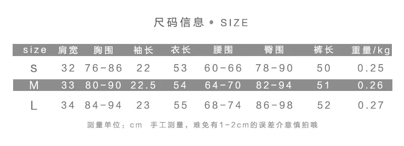 14031809357_1153469267