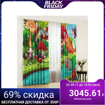 Set of curtains Bambino 150x270 +/- 3cm 2pcs, gabardine, polyethylene 2547101
Set of curtains Bambino 150x270 +/- 3cm 2pcs, gabardine, polyethylene 2547101