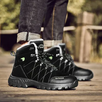 Men's Boots Men's Wearable Comfortable Sports Leisure Snow Boots Men's Winter Plus Velvet Warm Boots 
Men's Boots Men's Wearable Comfortable Sports Leisure Snow Boots Men's Winter Plus Velvet Warm Boots