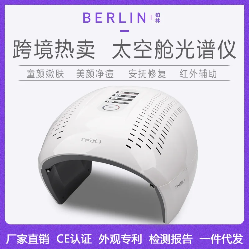 Manufacturers Direct Selling Facial Part Mask PDT Photodynamic Beauty Salon Photon Quantum SR Beautification Tool LED Spectrumet
Manufacturers Direct Selling Facial Part Mask PDT Photodynamic Beauty Salon Photon Quantum SR Beautification Tool LED Spectrumet