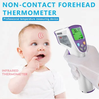 Smart Thermometer Non-contact LCD Digital Body Surface Temperature Handheld fast measurement Infrared Thermometer 
Smart Thermometer Non-contact LCD Digital Body Surface Temperature Handheld fast measurement Infrared Thermometer