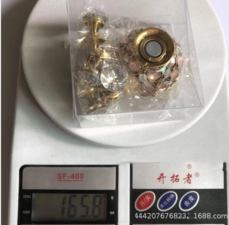 QQ截图20191111122432