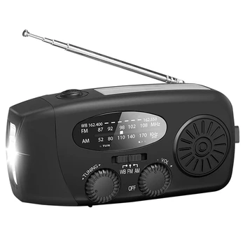 Emergency Solar Hand Crank Radio Portable Self Powered AM/FM/NOAA Weather Radio LED Flashlight for Cell Phone Charger
Emergency Solar Hand Crank Radio Portable Self Powered AM/FM/NOAA Weather Radio LED Flashlight for Cell Phone Charger