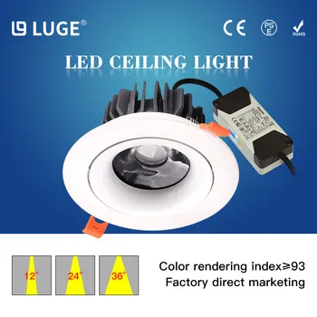 Dimmable Led downlight light COB Ceiling Spot Light 6w12w 7w 20w 85-265V ceiling recessed Lights Indoor Lighting
Dimmable Led downlight light COB Ceiling Spot Light 6w12w 7w 20w 85-265V ceiling recessed Lights Indoor Lighting