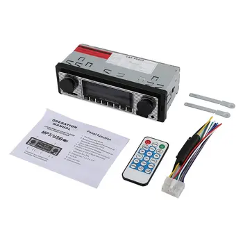 Bluetooth Vintage Autoradio Mp3-speler Stereo USB AUX Klassieke Auto Stereo Audio Car MP3 player input EQ 4-way RCA output
Bluetooth Vintage Autoradio Mp3-speler Stereo USB AUX Klassieke Auto Stereo Audio Car MP3 player input EQ 4-way RCA output